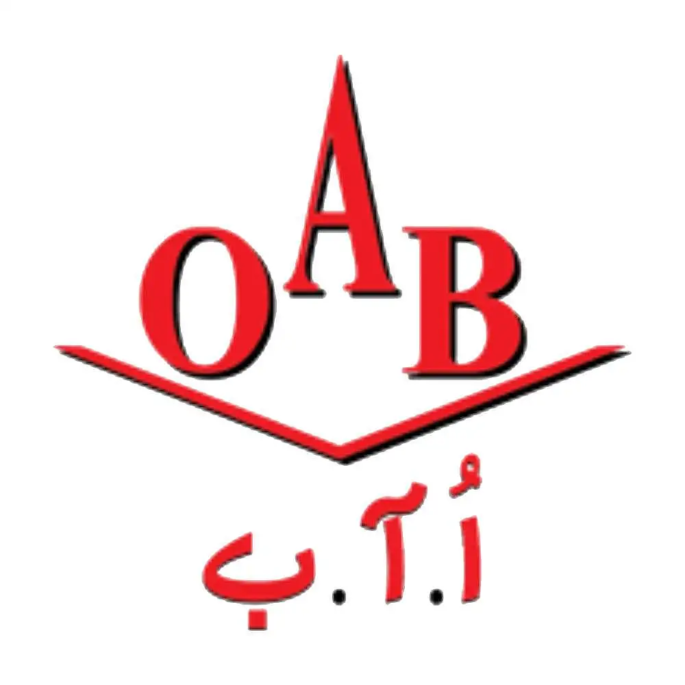 اٌ.آ.ب
