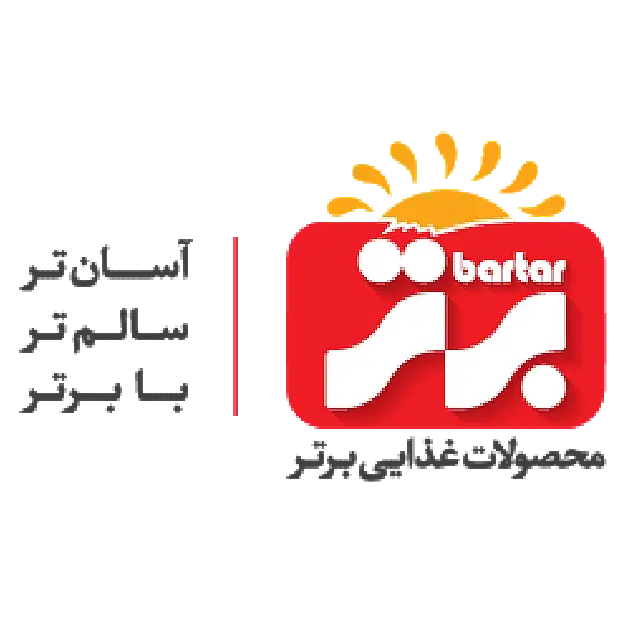 برتر