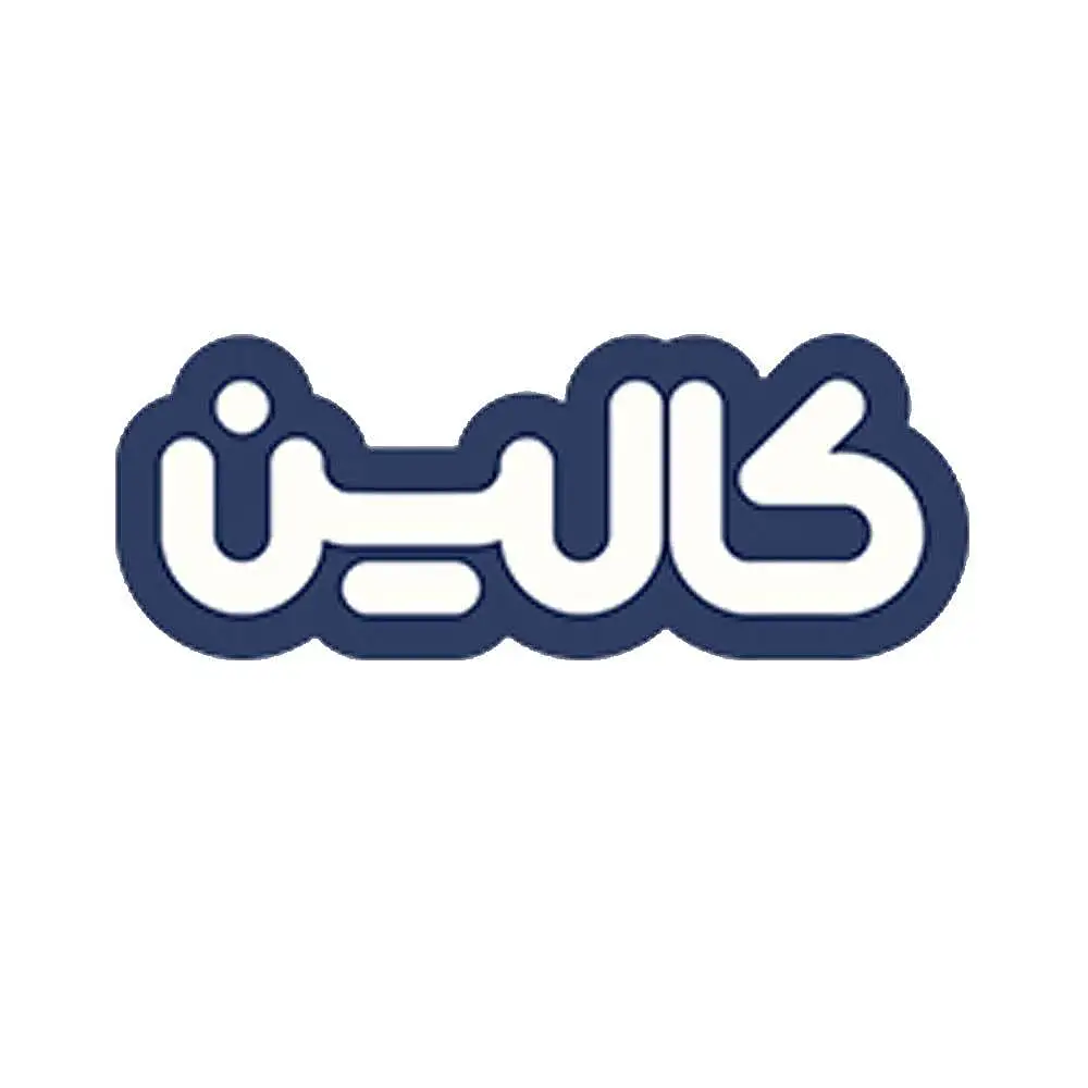 کالین