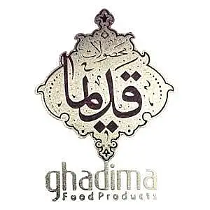 قدیما