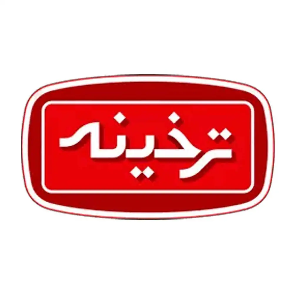 ترخینه