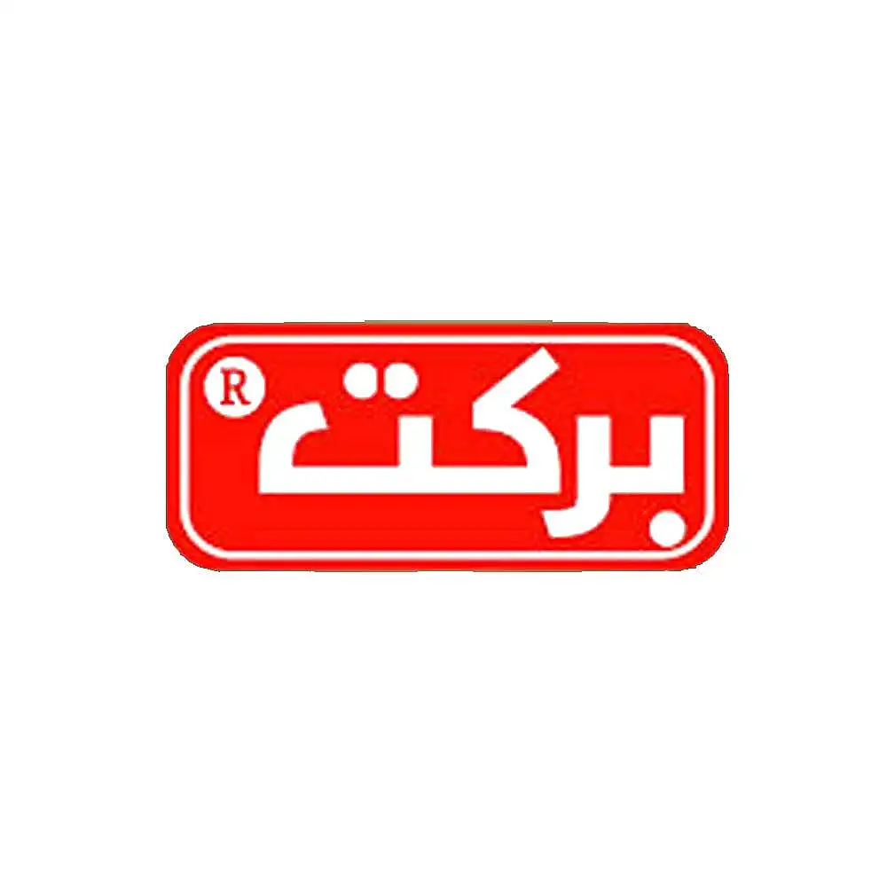 برکت