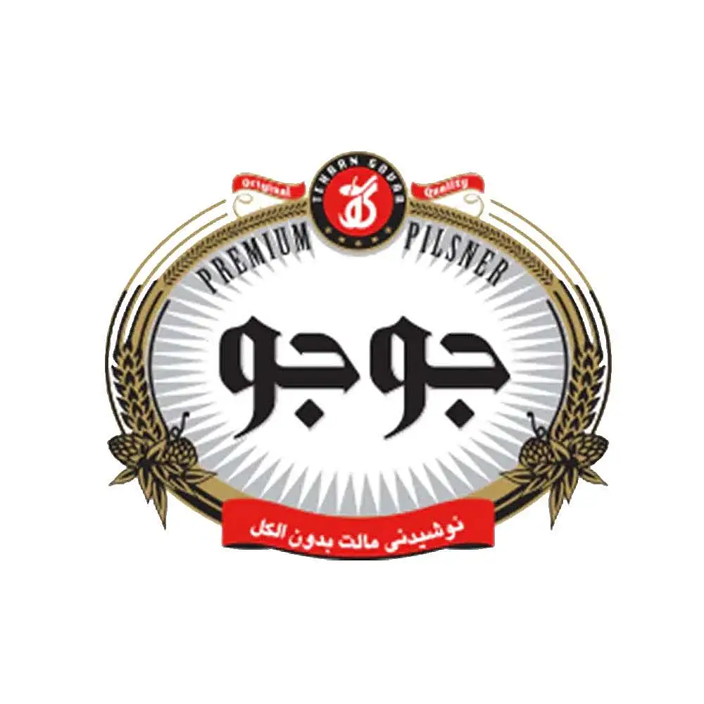 جوجو