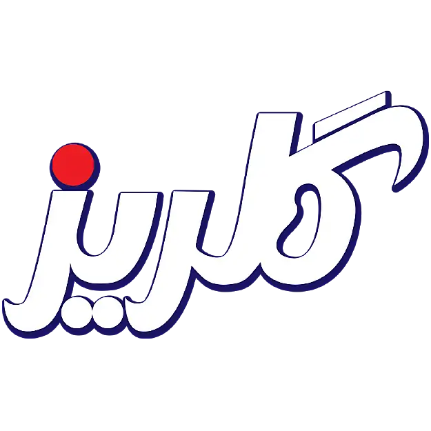 گلریز