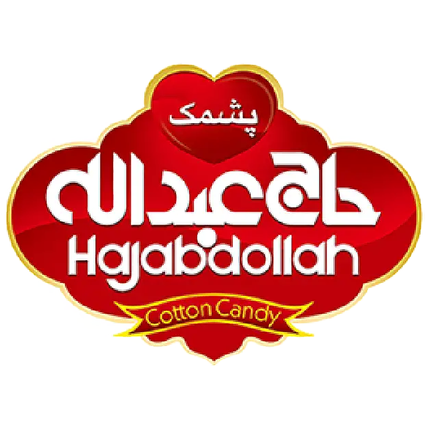 حاج عبدالله