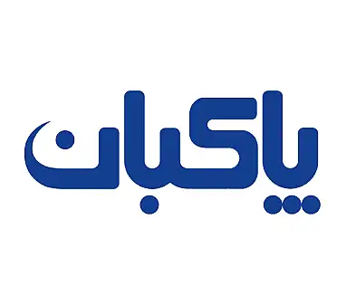 پاکبان