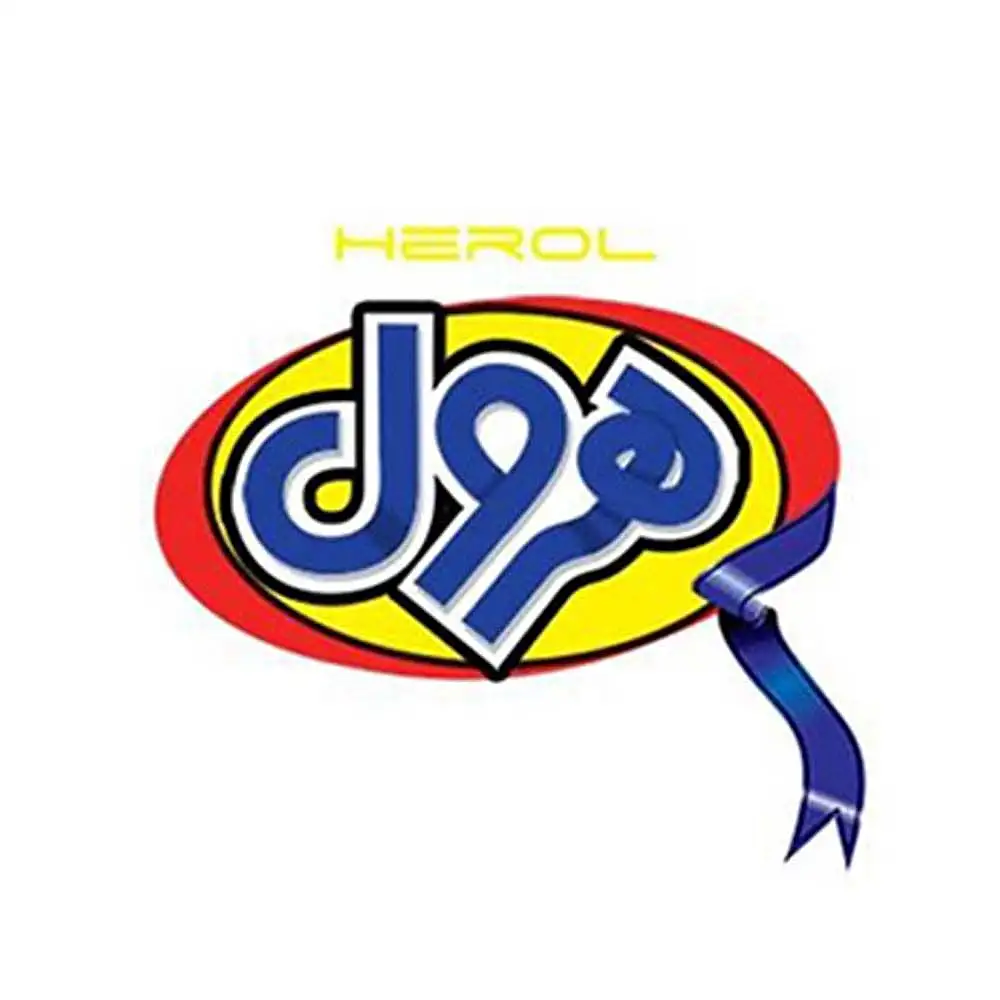 هرول