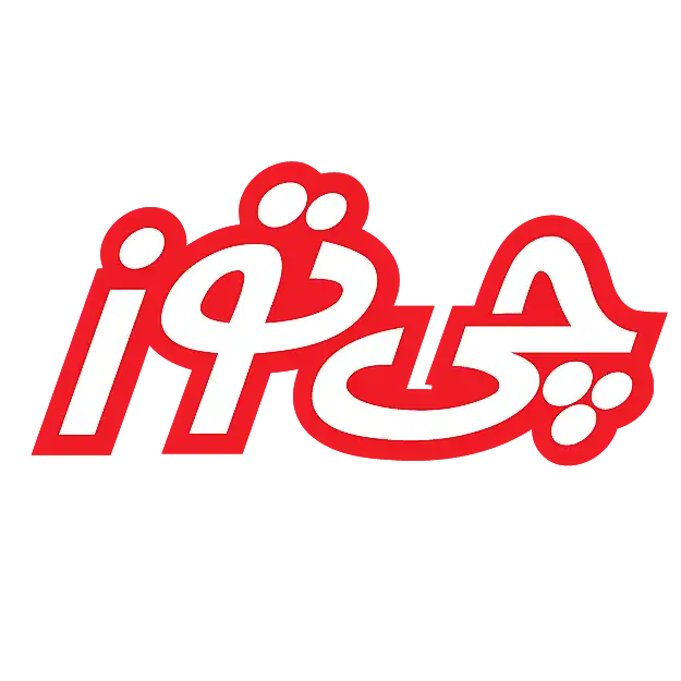 چی توز