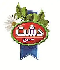 دشت صبیح