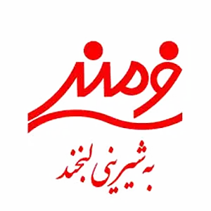 فرمند