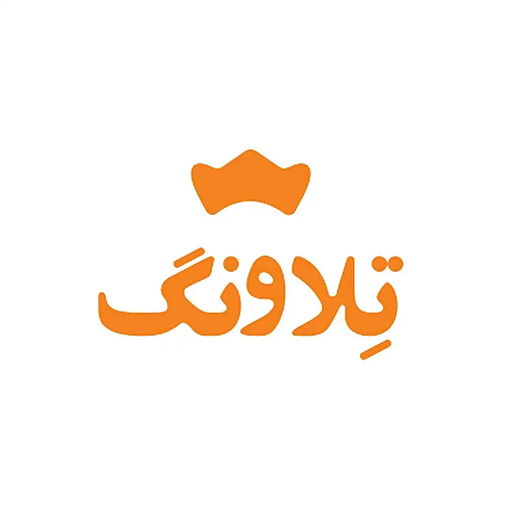 تلاونگ
