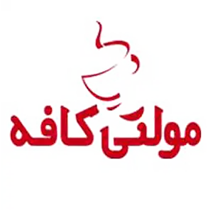 مولتی کافه