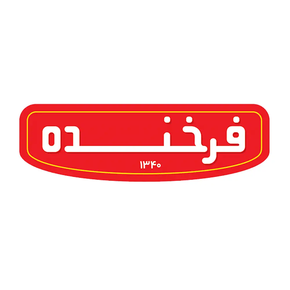 فرخنده