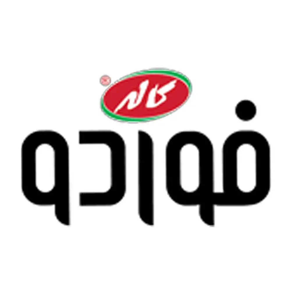 فوردو