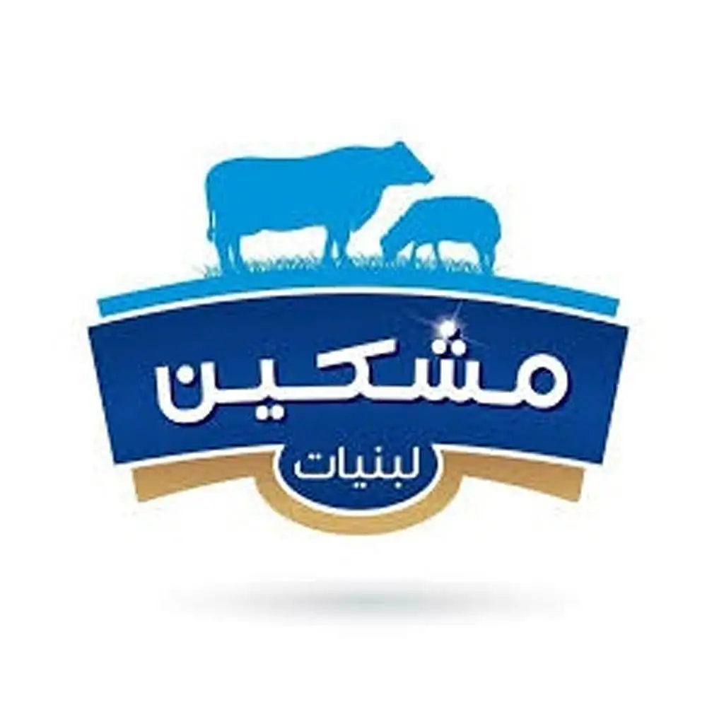 مشکین