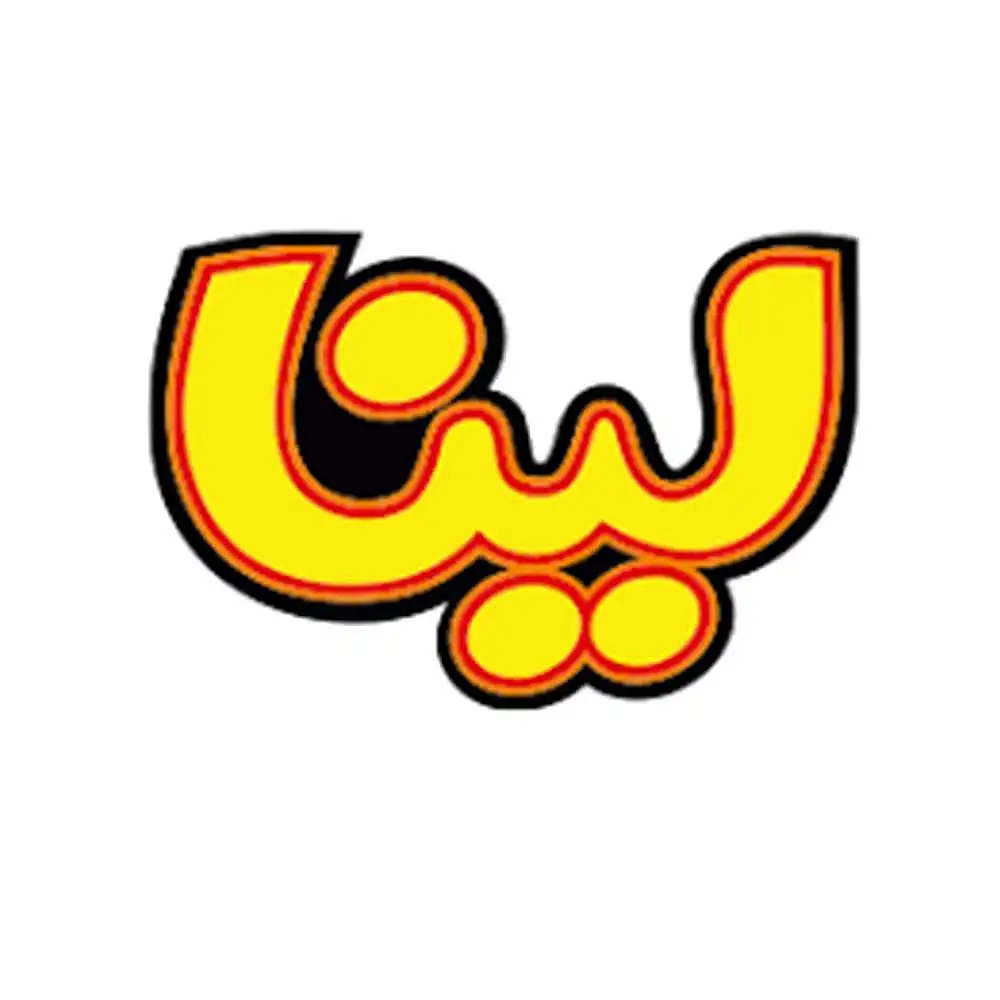 لینا