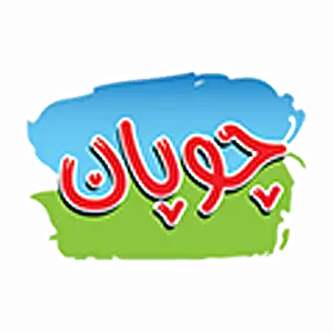 چوپان