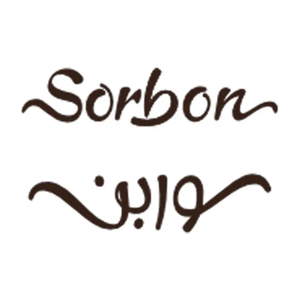 سوربن