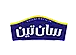 سان تین