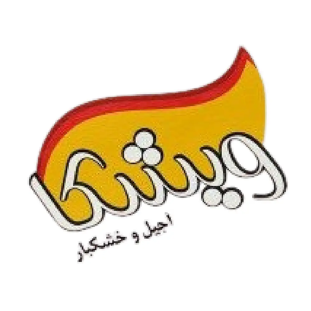 ویشکا