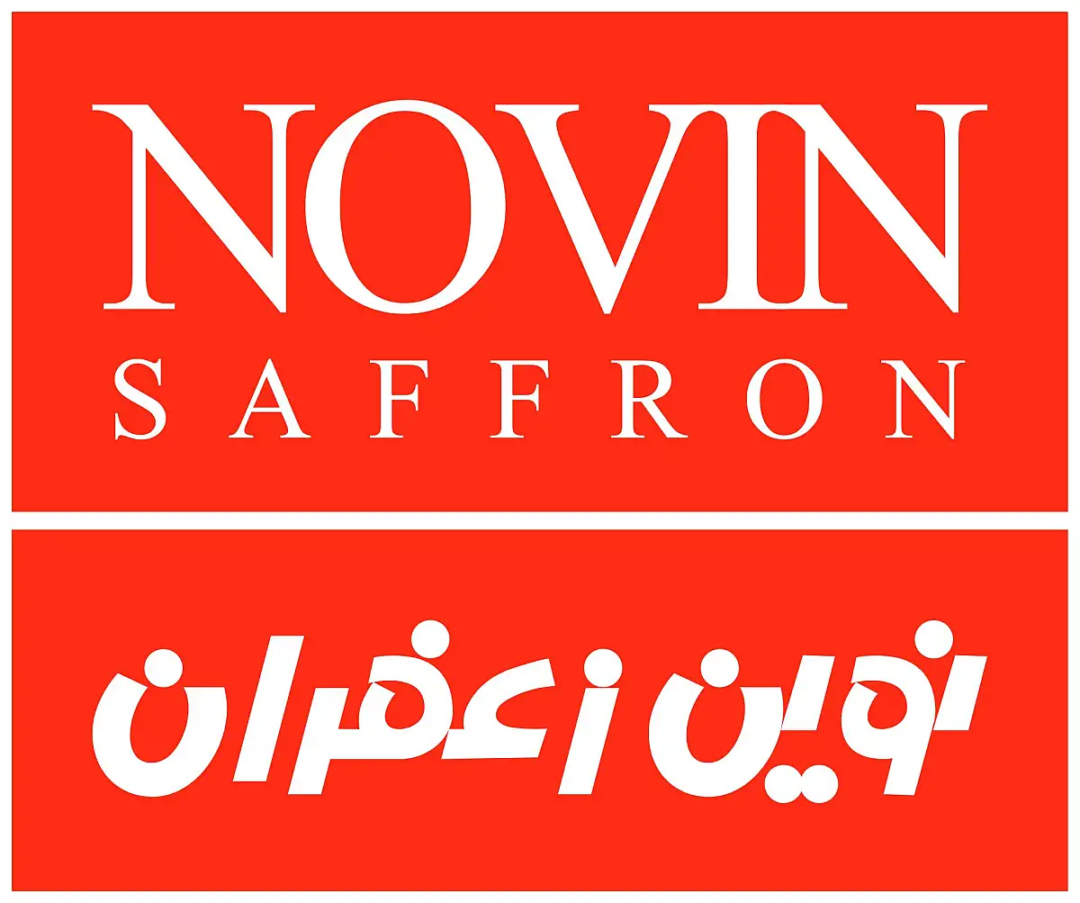 نوین زعفران