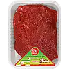گوشت گاو و گوساله
