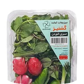 میوه و سبزیجات