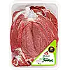 گوشت گوسفندی