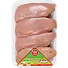 گوشت مرغ