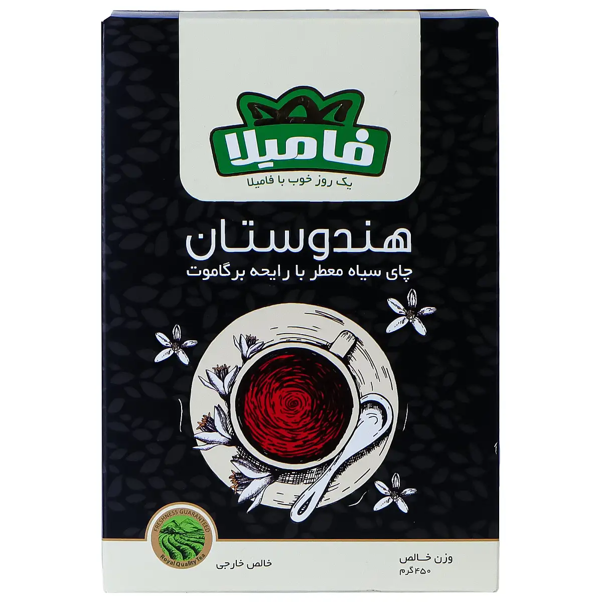 چای سیاه شكسته ارل گري معطر فامیلا 450 گرمی