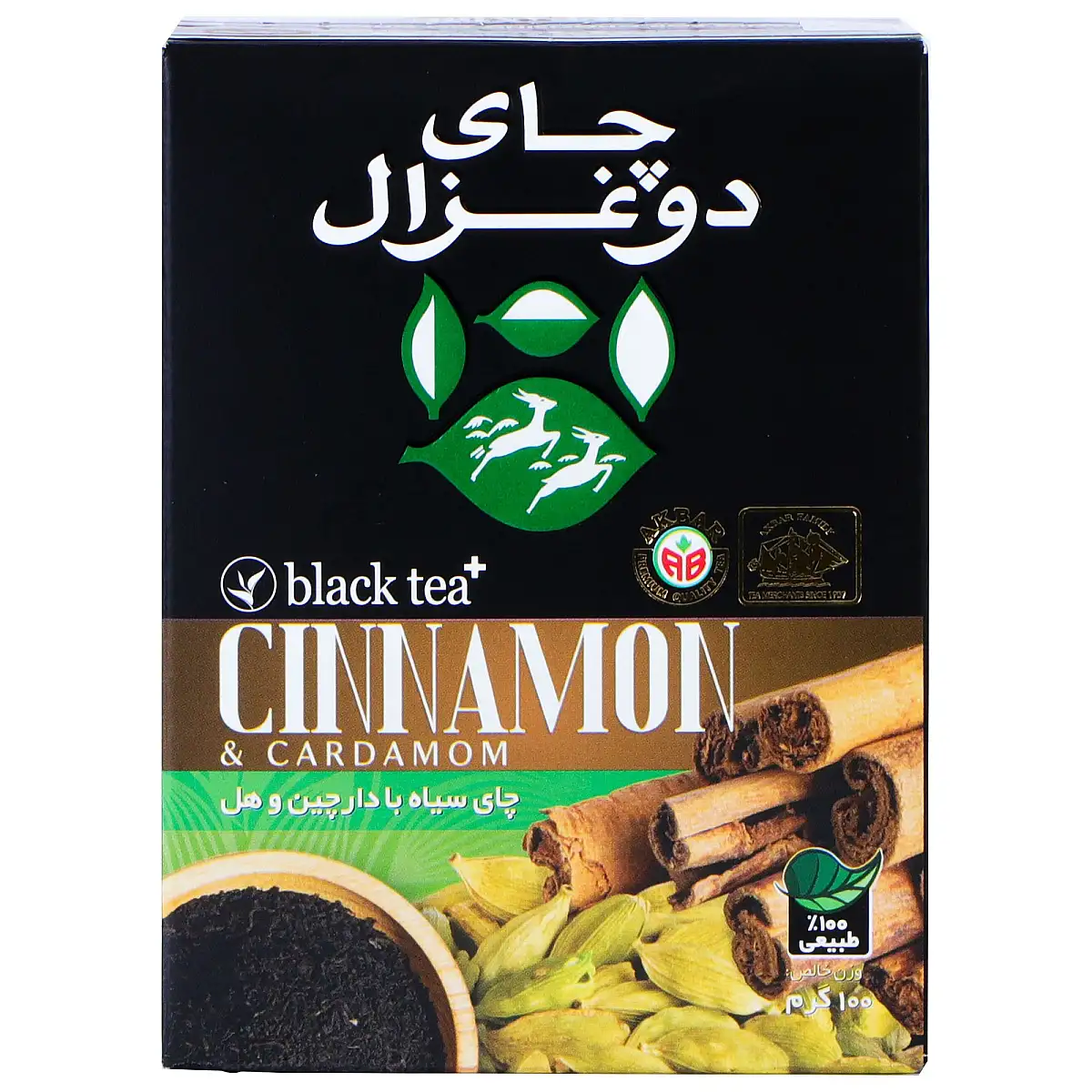 پک چای سیاه دارچین و هل دوغزال 100 گرمی بسته 3 عددی