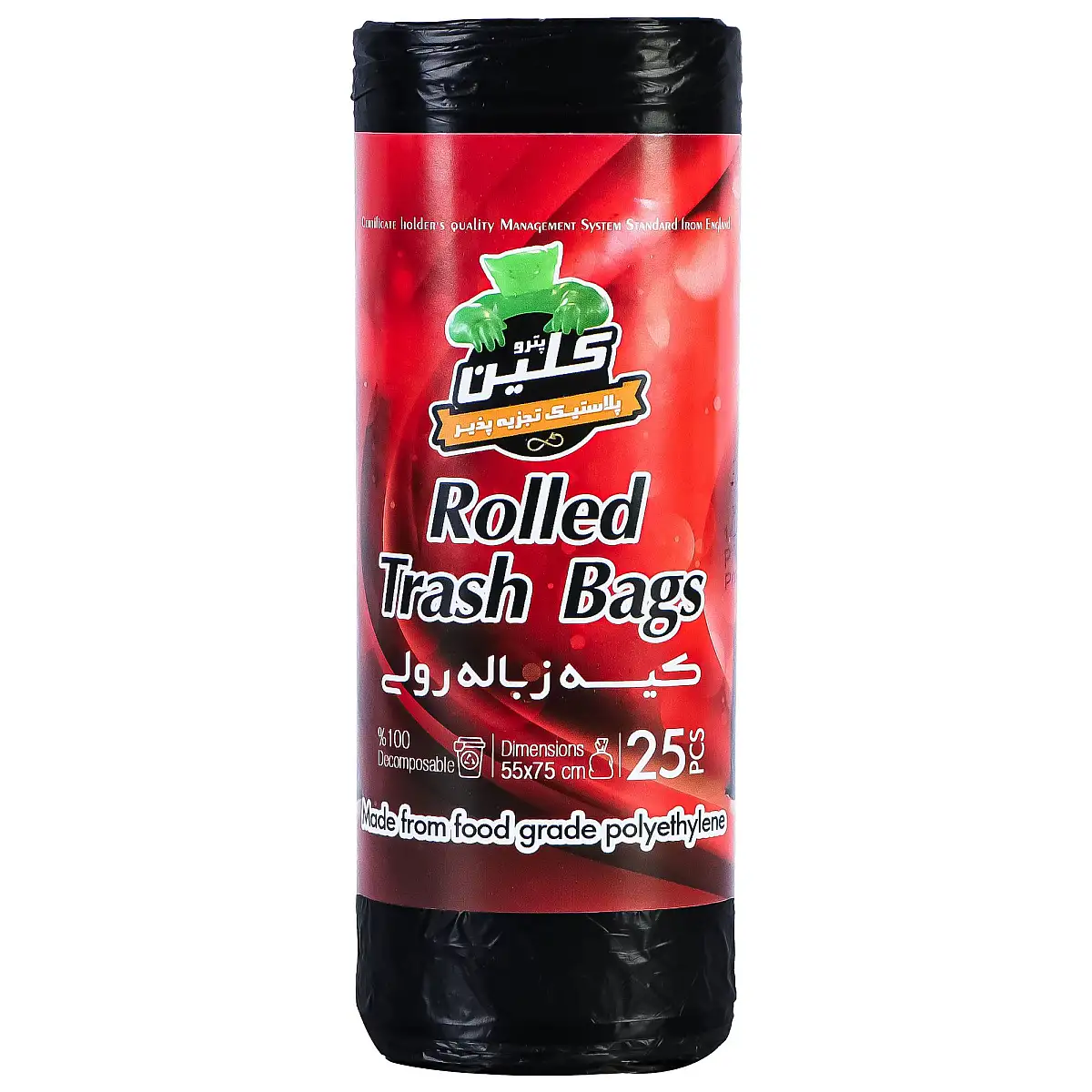 کیسه زباله رولی پتروکلین سایز 55 در 75 سانتی متری بسته 25 عددی