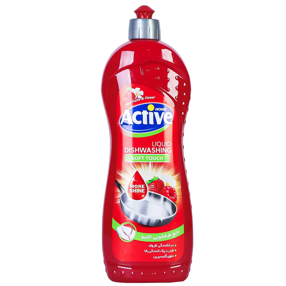 پک مایع ظرفشویی اکتیو مدل Red Fruit and flower حجم 750 میلی لیتر بسته 3 عددی