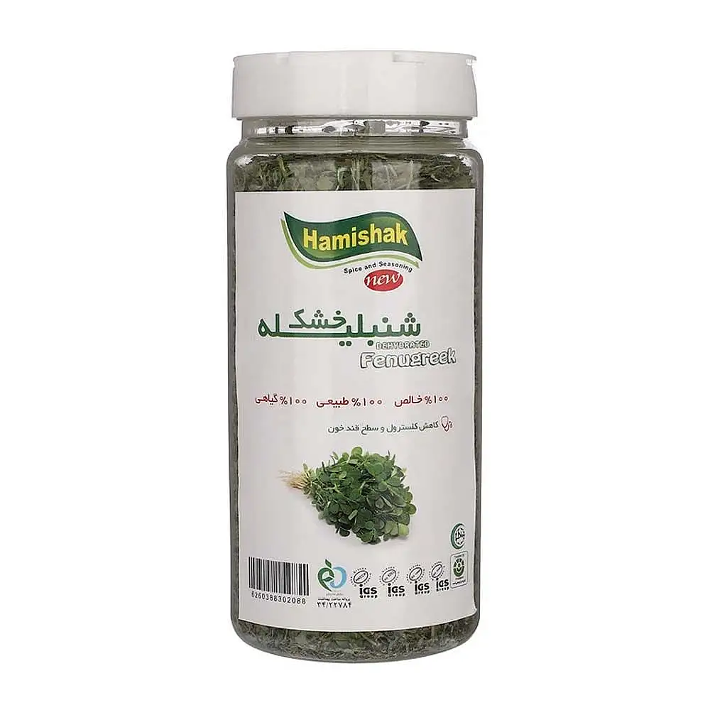 سبزی شنبلیله خشک همیشک 80 گرمی