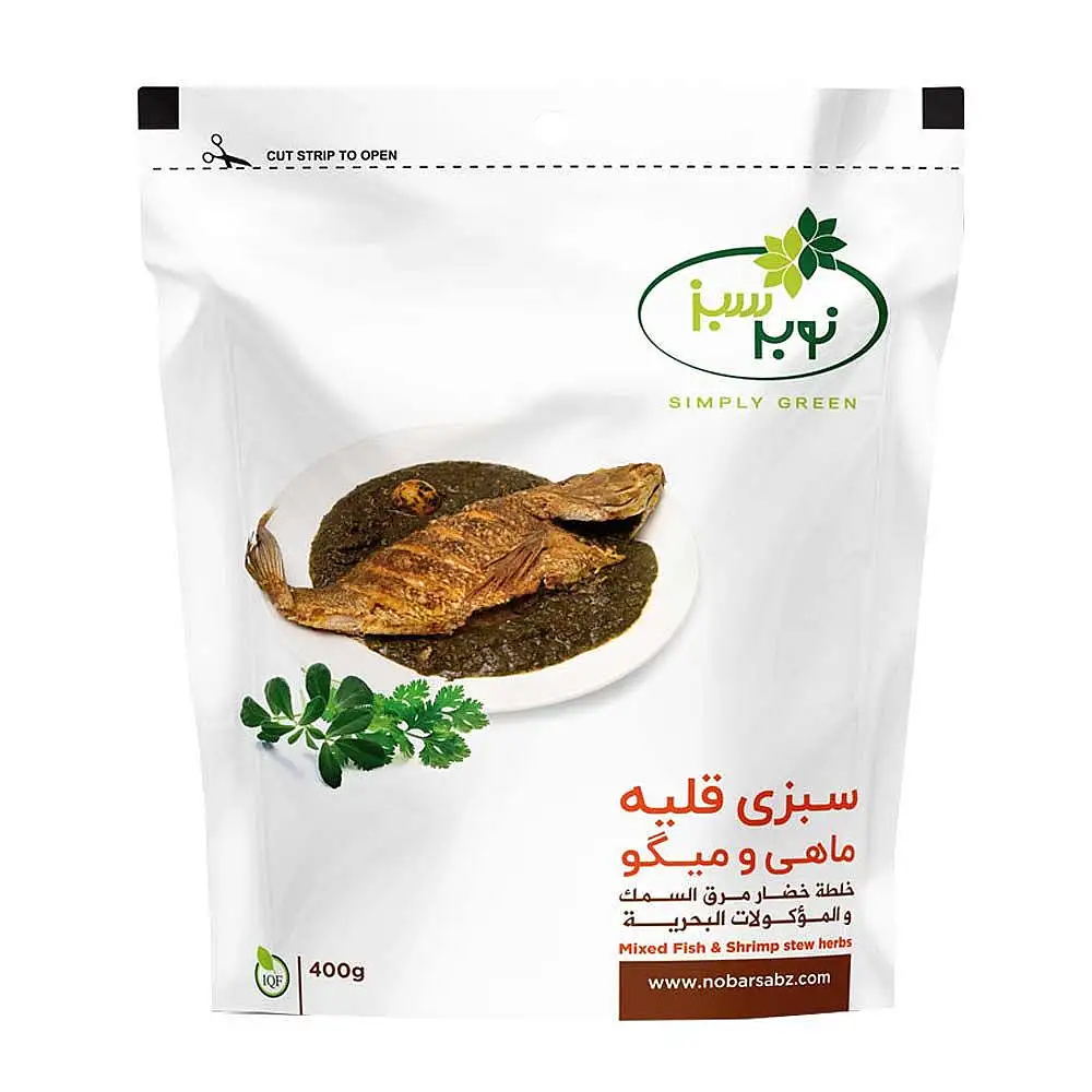 سبزی قلیه ماهی و میگو منجمد نوبر سبز 400 گرمی