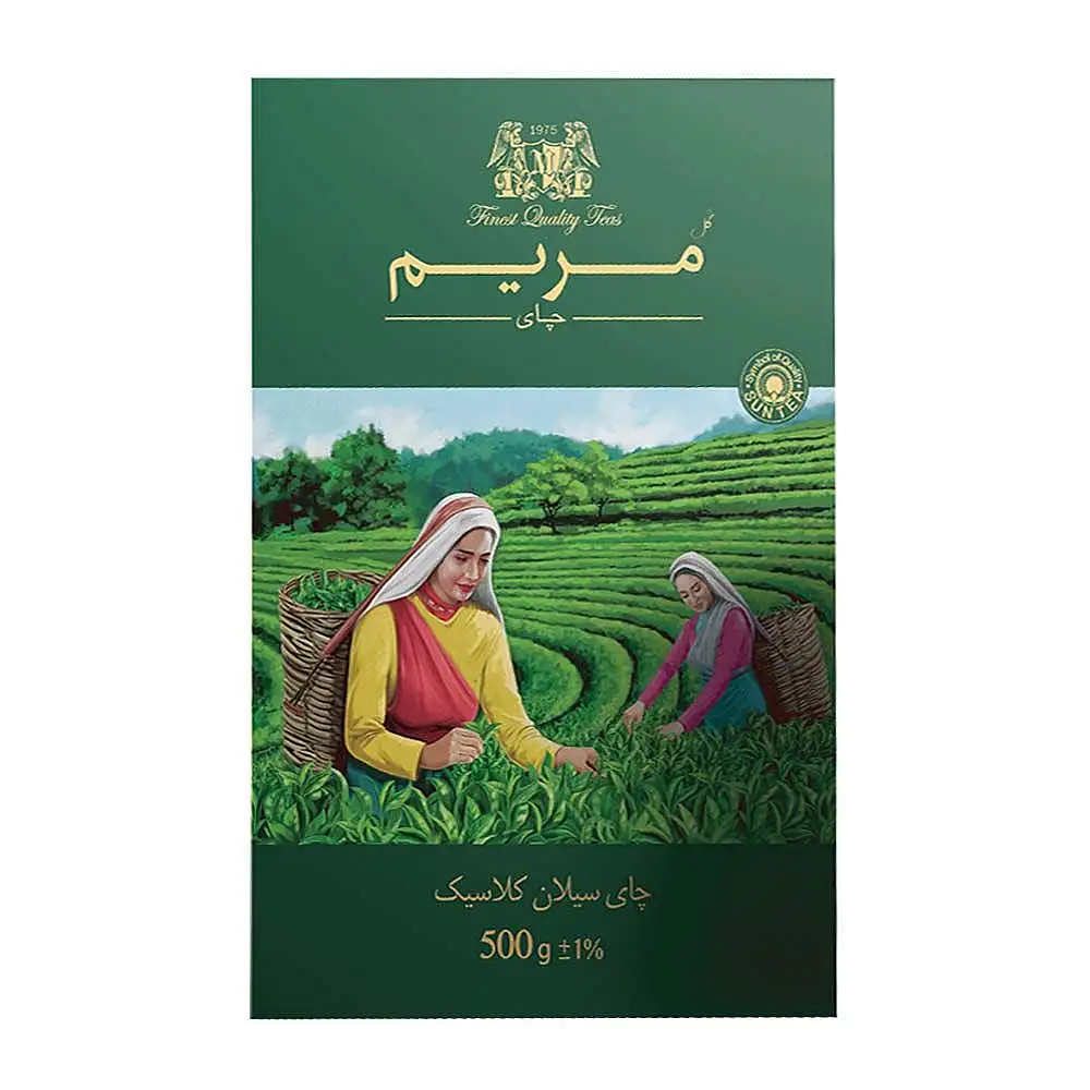 پک چای سیاه سیلان کلاسیک گل مریم 500 گرمی بسته 2 عددی