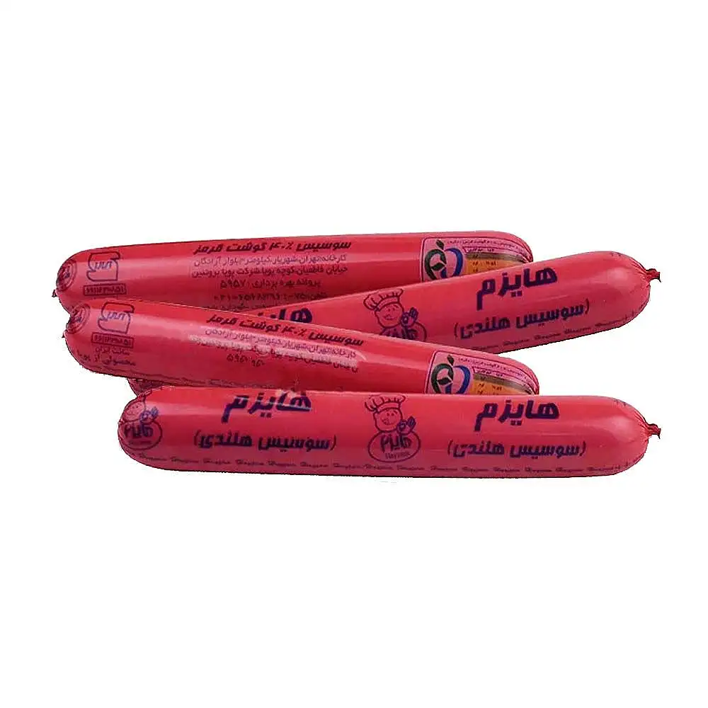 سوسیس هلندی 40% گوشت هایزم 500 گرمی
