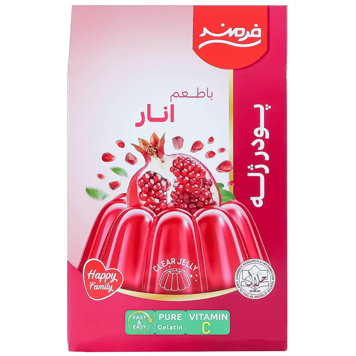 پک پودر ژله انار فرمند 100 گرمی بسته 3 عددی