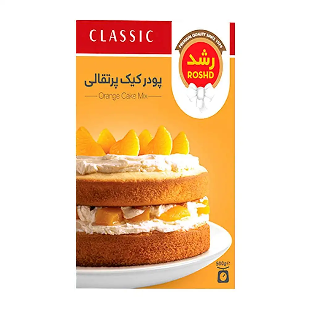 پک پودر کیک پرتقالی رشد 500 گرمی بسته 3 عددی