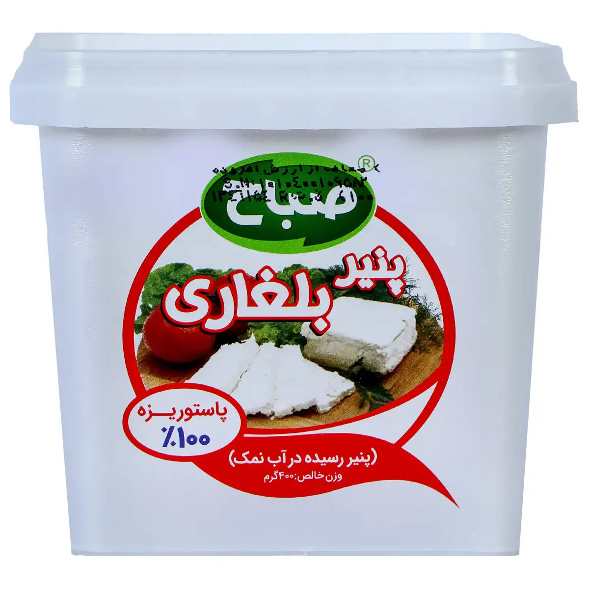 پک پنیر بلغاری صباح 400 گرمی بسته 3 عددی