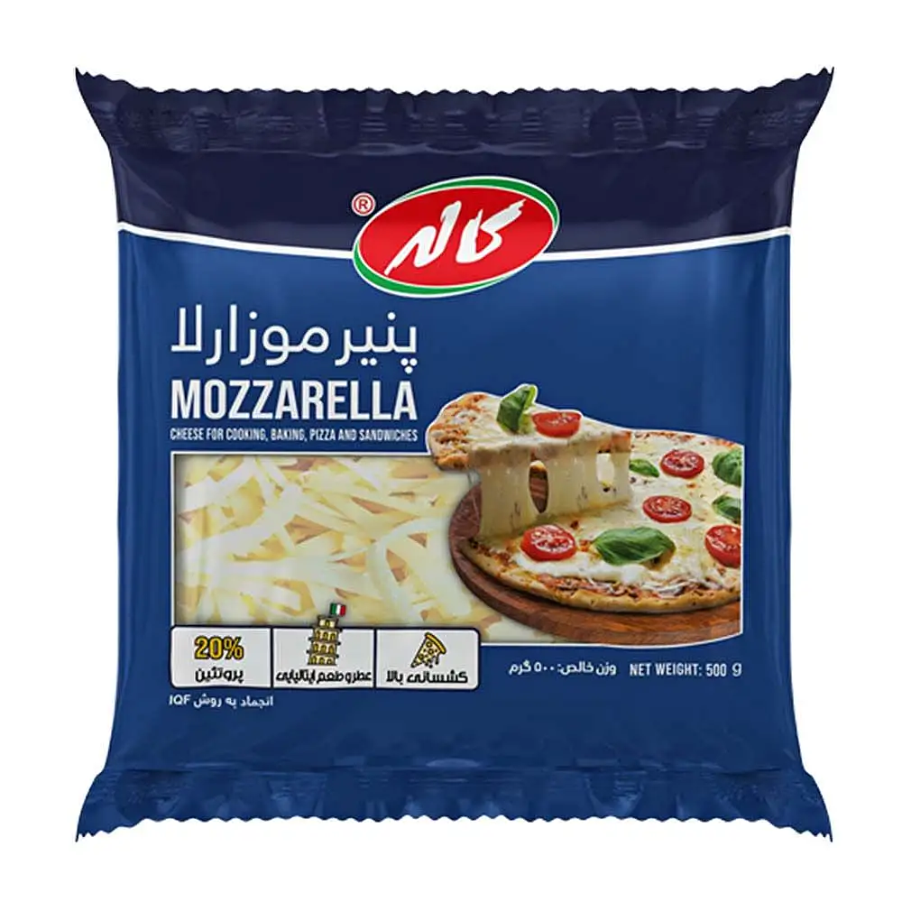 پنیر موزارلا رنده شده کاله 500 گرمی