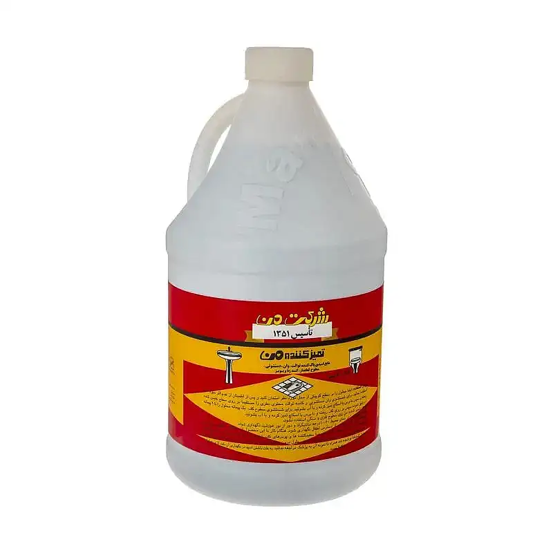 پک جرمگیر من 4 کیلوگرمی بسته 3 عددی