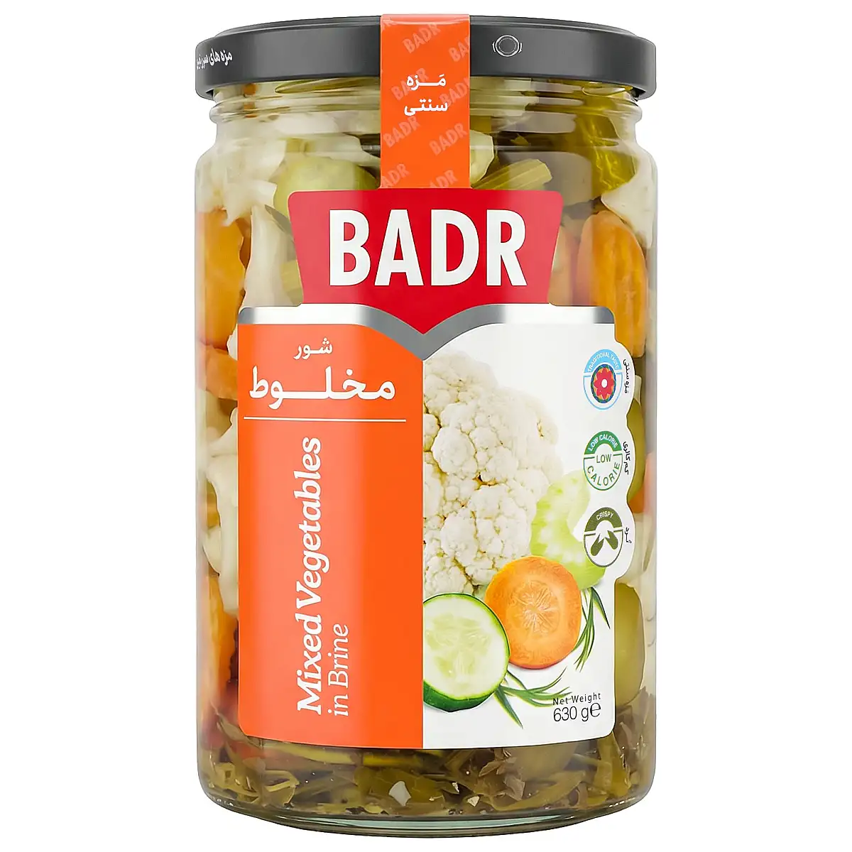  شور مخلوط شیشه ای بدر 630 گرمی