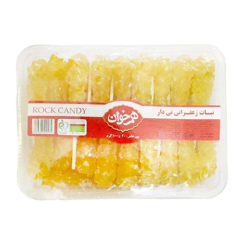 نبات چوبی زعفرانی هم خوان 1 کیلوگرمی