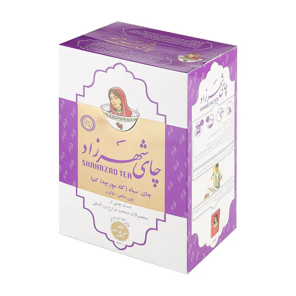 چای سیاه کله مورچه ای کنیا شهرزاد 500 گرمی