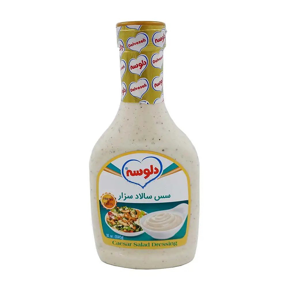 سس سالاد سزار دلوسه 390 گرمی