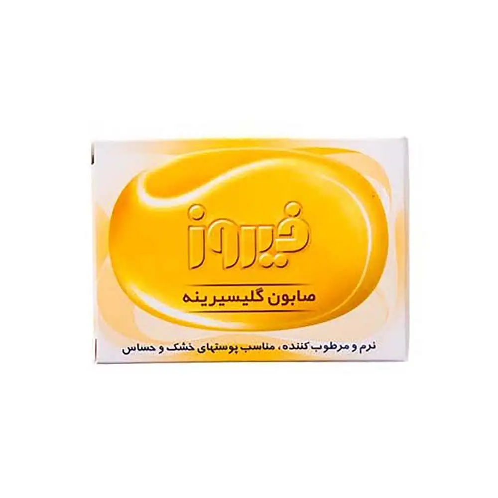 صابون بچه گلیسیرینه 100 گرمی فیروز بسته 2 عددی