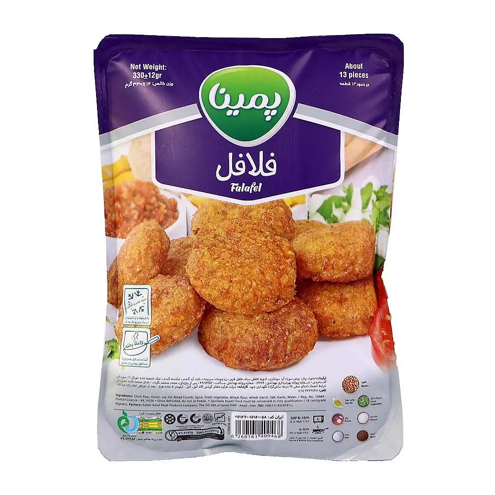 فلافل نیمه آماده پمینا 330 گرمی