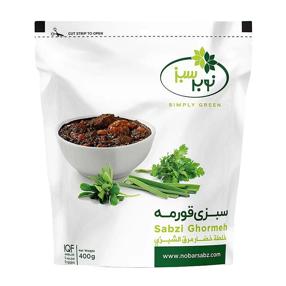 سبزی قورمه منجمد نوبر سبز 400 گرمی
