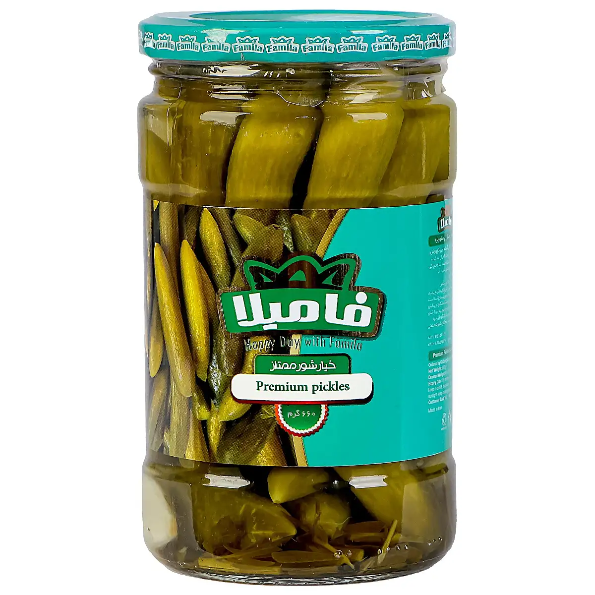 خیارشور ممتاز فامیلا 660 گرمی بسته 2 عددی